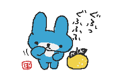 f:id:bobi-wan:20110212110354p:image