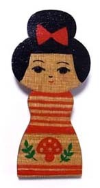 f:id:bobi-wan:20110213142553j:image