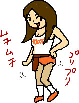 f:id:bobi-wan:20110217010444j:image f:id:bobi-wan:20110217010444j:image