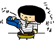 f:id:bobi-wan:20110220150259j:image f:id:bobi-wan:20110220150259j:image