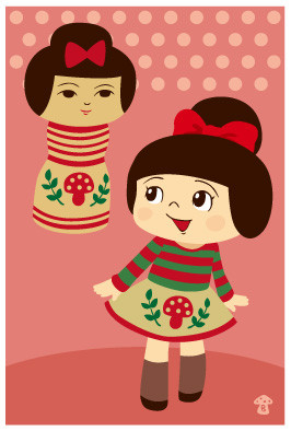 f:id:bobi-wan:20110221194150j:image
