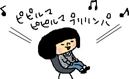 f:id:bobi-wan:20110225010922j:image