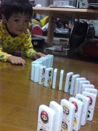 f:id:bobi-wan:20110225201811j:image