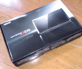 f:id:bobi-wan:20110226141200j:image