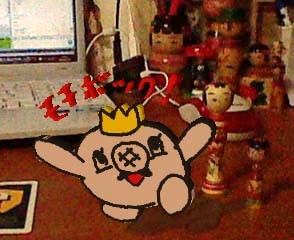 f:id:bobi-wan:20110227012232j:image