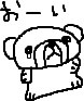 f:id:bobi-wan:20110407004103j:image