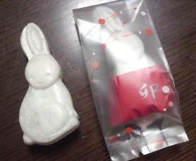 f:id:bobi-wan:20110409020917j:image