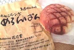 f:id:bobi-wan:20110413105900j:image f:id:bobi-wan:20110413105900j:image