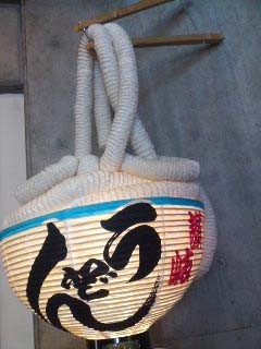 f:id:bobi-wan:20110413132731j:image f:id:bobi-wan:20110413132731j:image