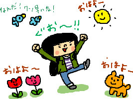 f:id:bobi-wan:20110418131352j:image