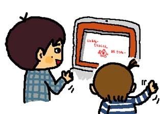 f:id:bobi-wan:20110424220341j:image