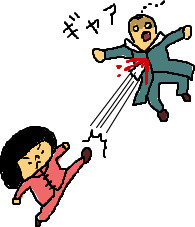 f:id:bobi-wan:20110425204514j:image