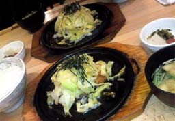 f:id:bobi-wan:20110426185922j:image