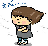 f:id:bobi-wan:20110428224236j:image