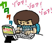 f:id:bobi-wan:20110503222807j:image