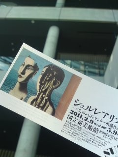 f:id:bobi-wan:20110508150850j:image f:id:bobi-wan:20110508150850j:image