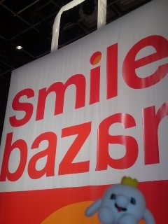 f:id:bobi-wan:20110508162455j:image f:id:bobi-wan:20110508162455j:image