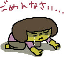 f:id:bobi-wan:20110512235630j:image