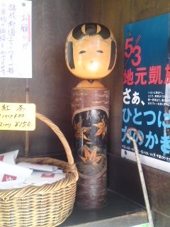 f:id:bobi-wan:20110514133824j:image