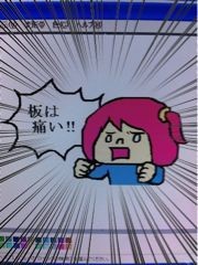 f:id:bobi-wan:20110522213603j:image