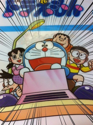 f:id:bobi-wan:20110524230747j:image