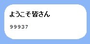 f:id:bobi-wan:20110524233229j:image