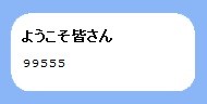 f:id:bobi-wan:20110524233230j:image