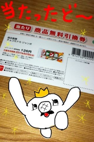 f:id:bobi-wan:20110601173739j:image:w250