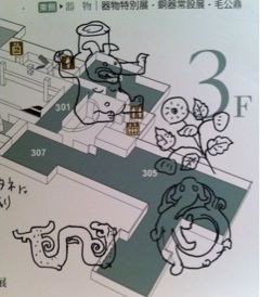 f:id:bobi-wan:20110713061242j:image
