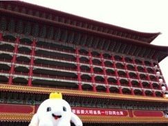 f:id:bobi-wan:20110713062828j:image