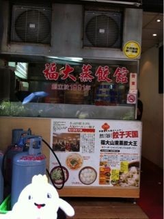 f:id:bobi-wan:20110713064259j:image
