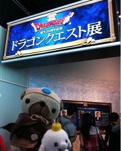f:id:bobi-wan:20111010093844j:image
