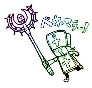f:id:bobi-wan:20111010094045j:image