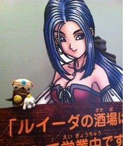 f:id:bobi-wan:20111010094103j:image