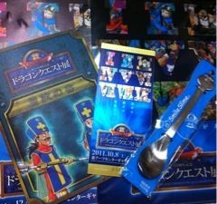f:id:bobi-wan:20111010094241j:image