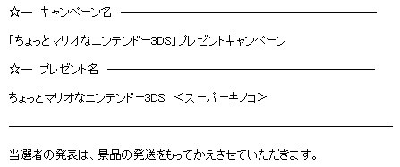 f:id:bobi-wan:20111205152339j:image