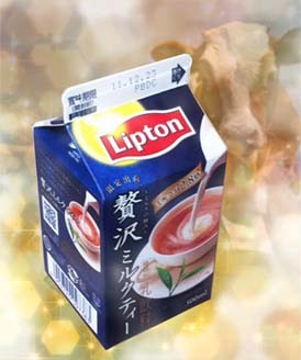 f:id:bobi-wan:20111214120122j:image