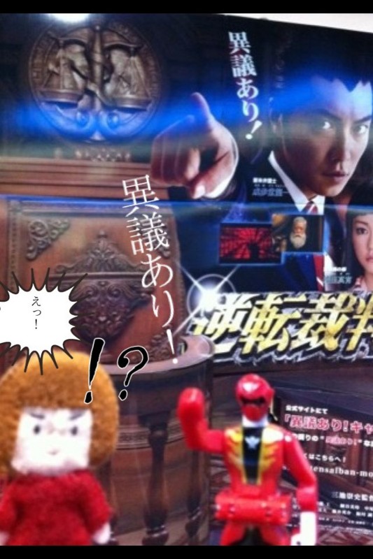 f:id:bobi-wan:20120123001357j:image:w250