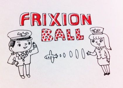 f:id:bobi-wan:20120404210736j:image:w300