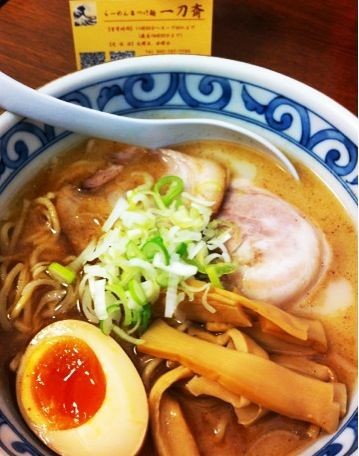 f:id:bobi-wan:20120408204318j:image:w300