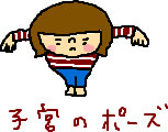 f:id:bobi-wan:20120410224045j:image f:id:bobi-wan:20120410224045j:image