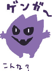 f:id:bobi-wan:20120412225103j:image