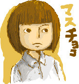f:id:bobi-wan:20120424213858j:image f:id:bobi-wan:20120424213858j:image