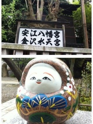 f:id:bobi-wan:20120427011307j:image:w250