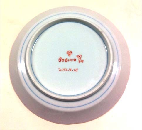 f:id:bobi-wan:20120427181924j:image:w250 f:id:bobi-wan:20120427181924j:image:w250