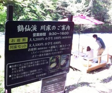 f:id:bobi-wan:20120428004604j:image:w250 f:id:bobi-wan:20120428004604j:image:w250