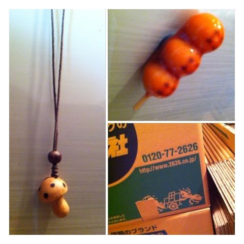 f:id:bobi-wan:20120429205620j:image:w300