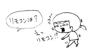 f:id:bobi-wan:20120507223423j:image:w250