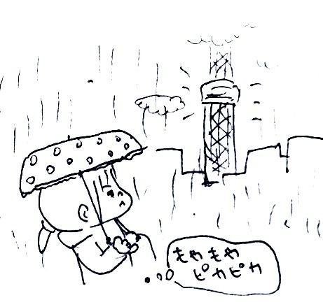 f:id:bobi-wan:20120523024833j:image:w250