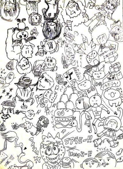 f:id:bobi-wan:20120610023432j:image:w300